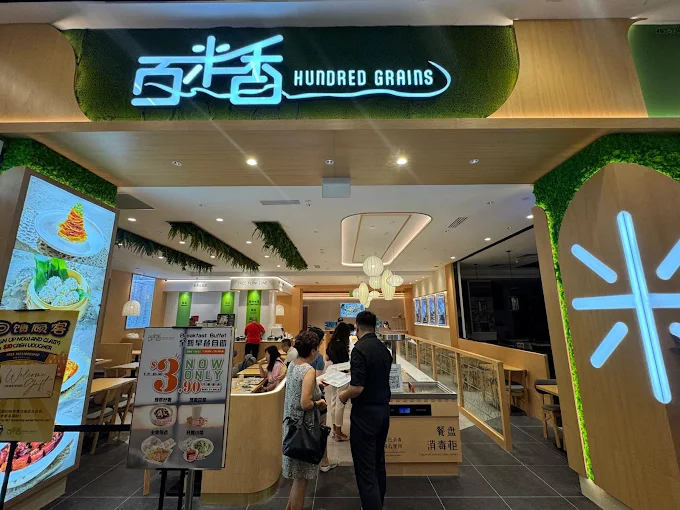 Hundred Grains Locations Across Singapore