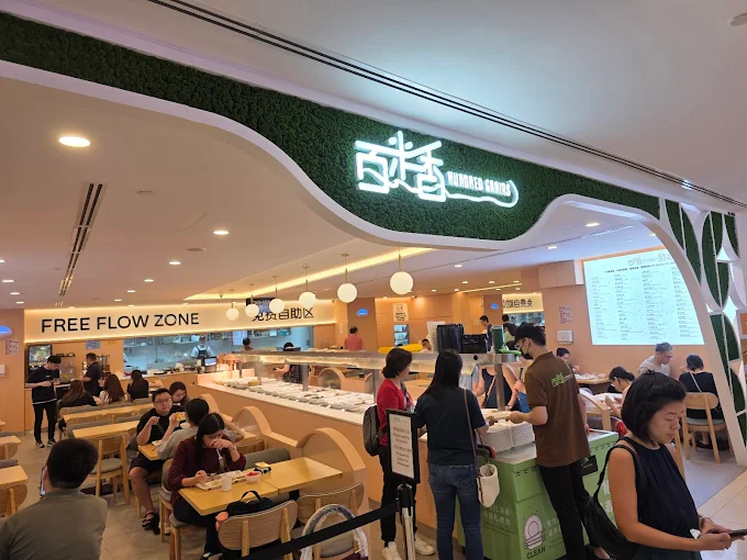 Hundred Grains Novena Square