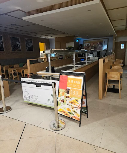 Menu Experience and Pricing Structure