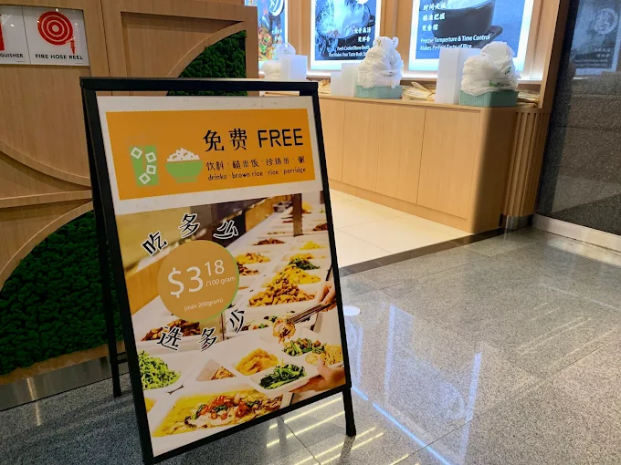 Hundred Grains Asia Square 2 Menu