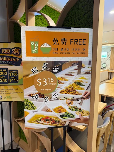 Hundred Grains CIMB Menu