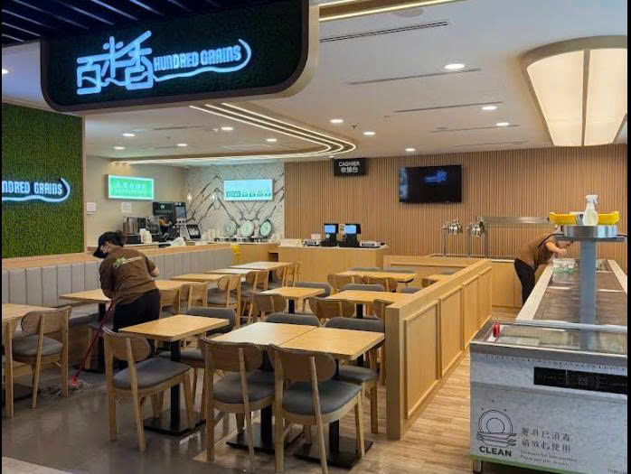 Hundred Grains CIMB